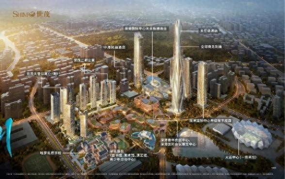 股票无息配资 从176亿到68亿！深圳拟近四折价格收储深港综合体项目 世茂起诉要求返还土地出让金